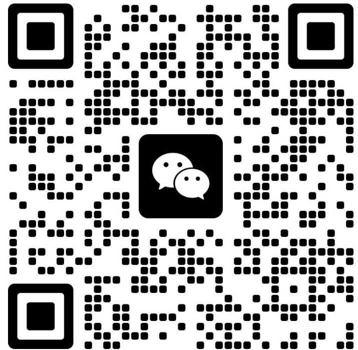 扫码加微信睿见全域学术