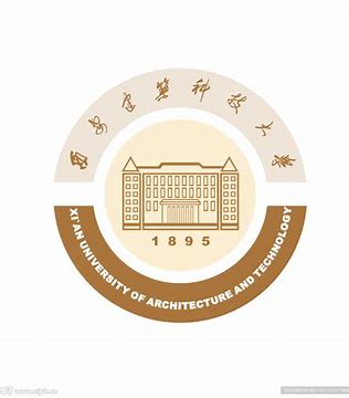 西安建筑科技大学