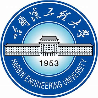 哈尔滨工业大学