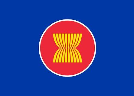 东南亚国家联盟